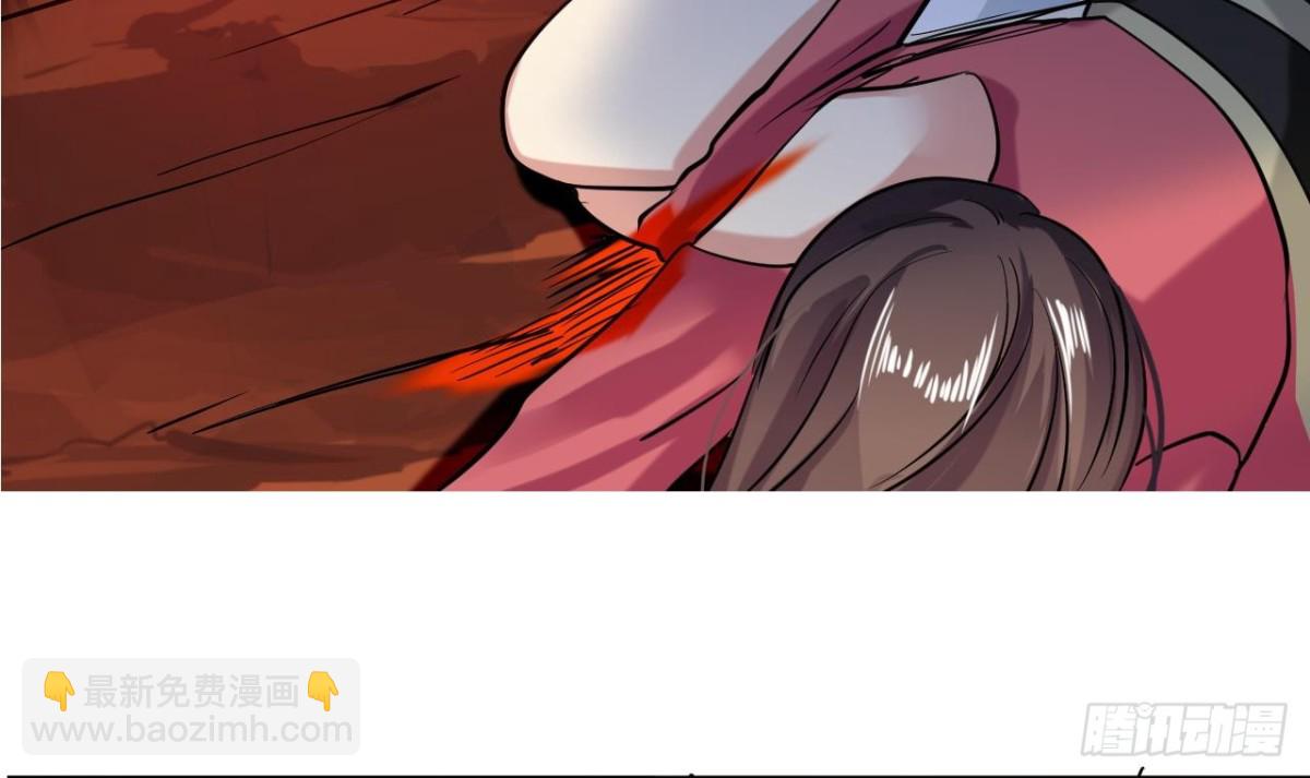 第48话 贾长老出关(1/2)-第48话