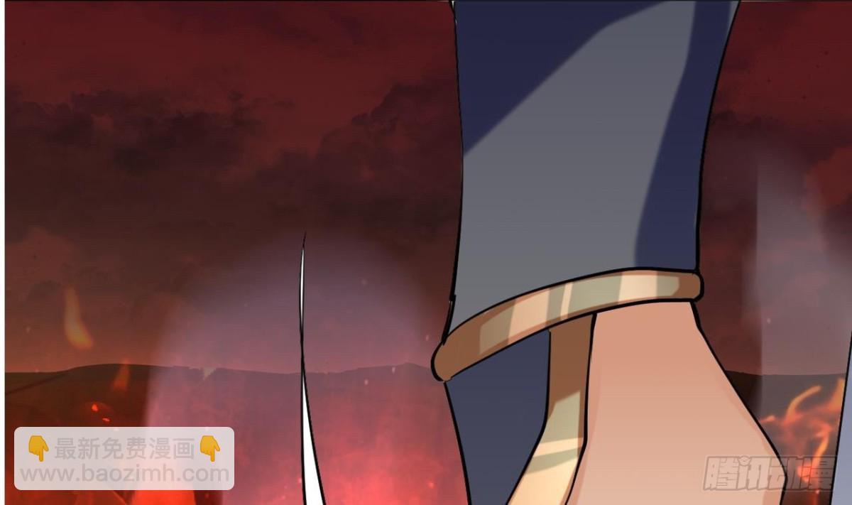 第48话 贾长老出关(1/2)-第48话