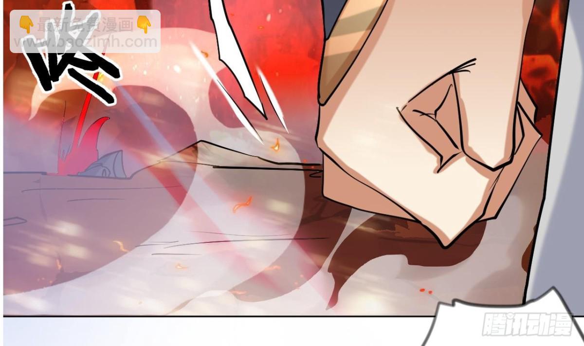 第48话 贾长老出关(1/2)-第48话