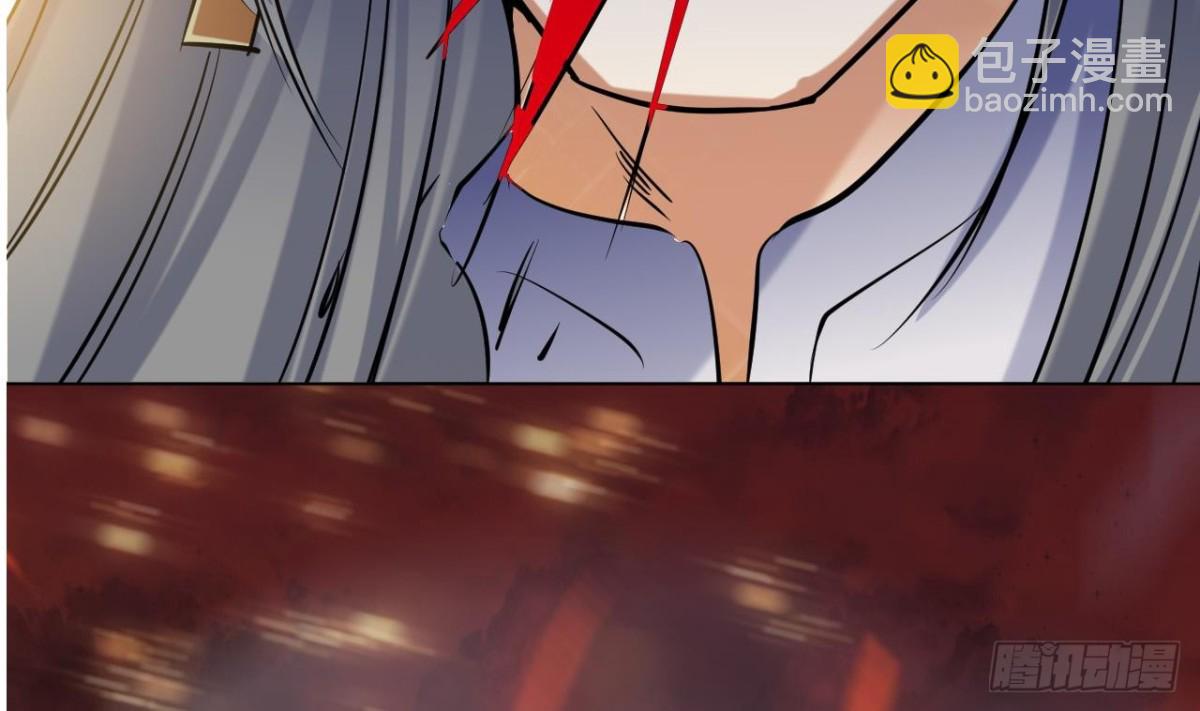 第48话 贾长老出关(1/2)-第48话