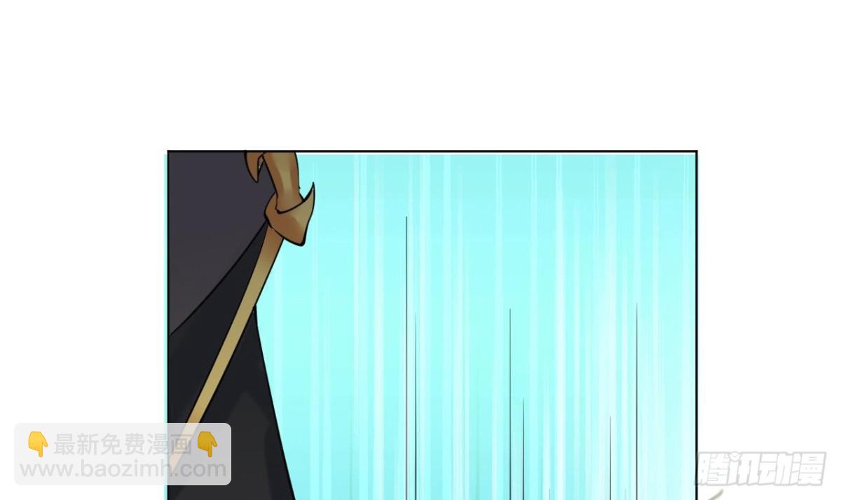 第48话 贾长老出关(1/2)-第48话