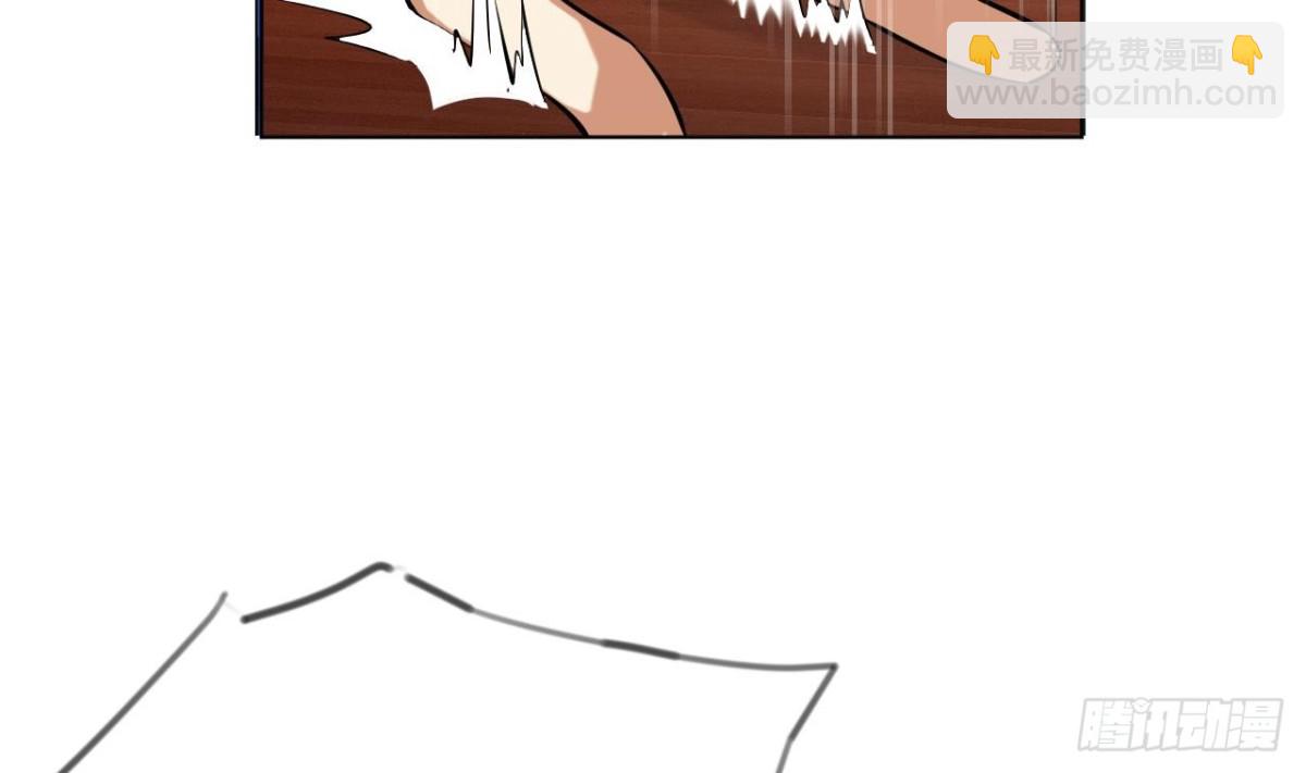 第48话 贾长老出关(1/2)-第48话