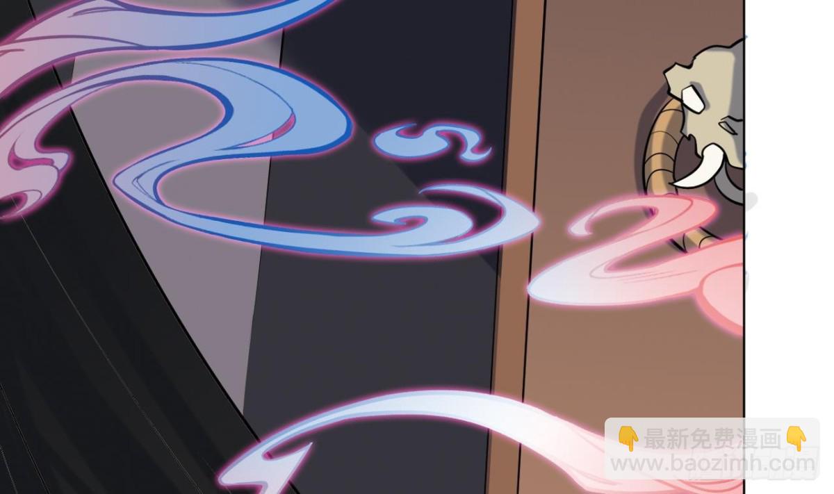 第48话 贾长老出关(1/2)-第48话