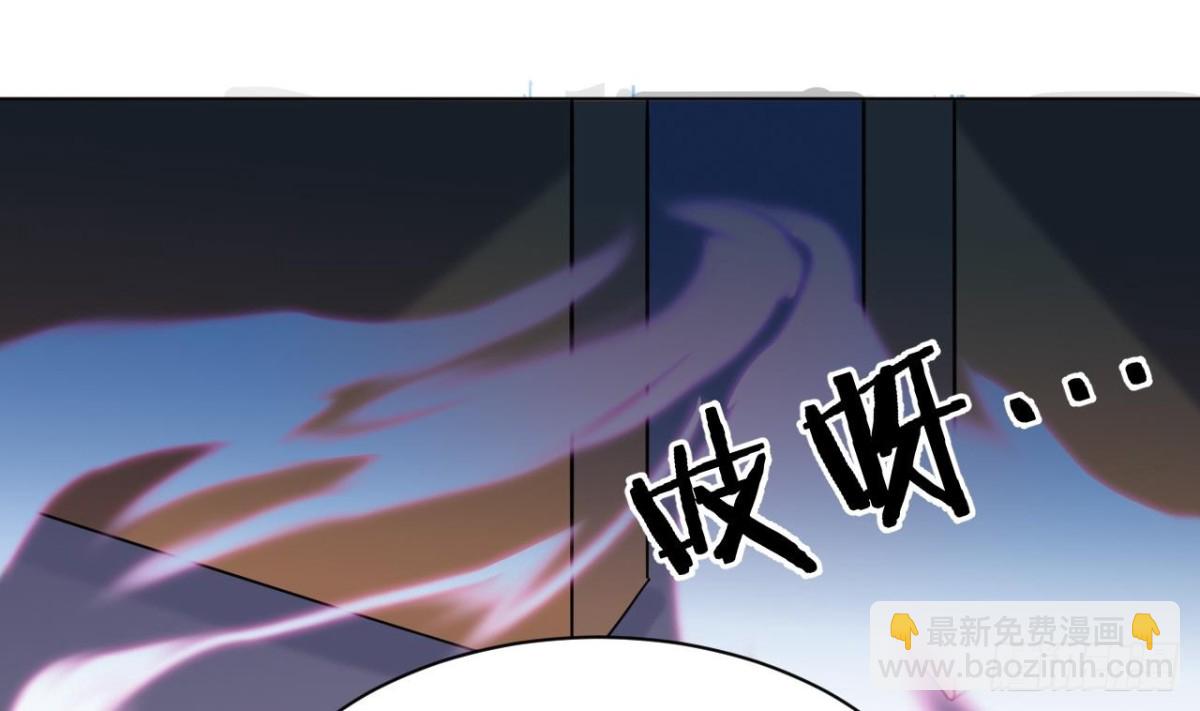 第48话 贾长老出关(1/2)-第48话