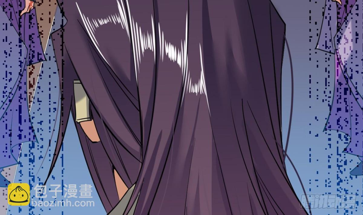 第48话 贾长老出关(1/2)-第48话