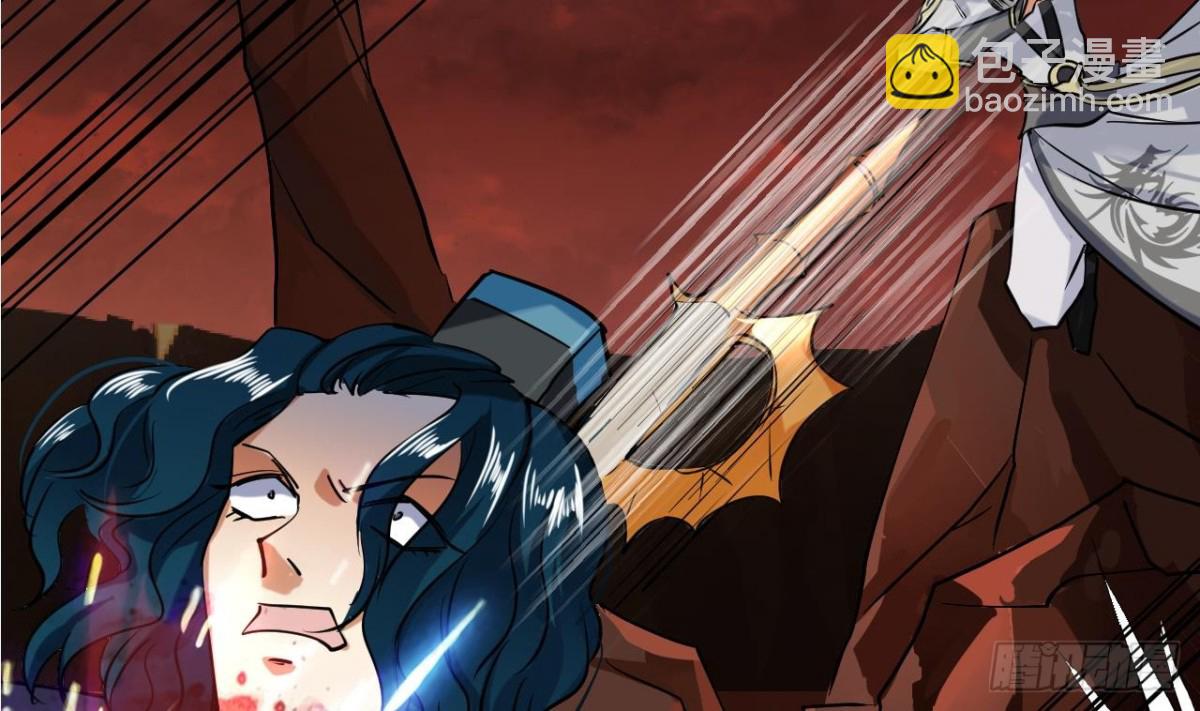 第48话 贾长老出关(1/2)-第48话