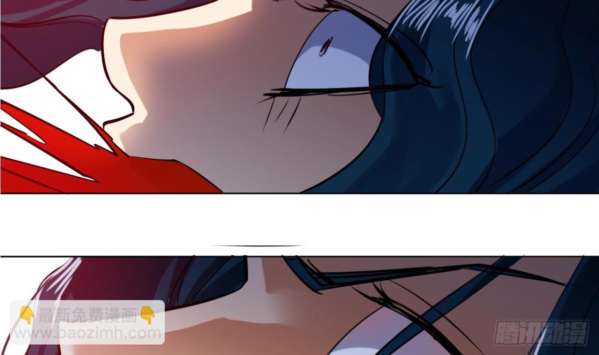 第48话 贾长老出关(1/2)-第48话