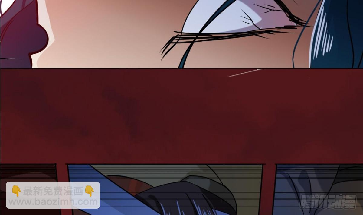 第48话 贾长老出关(1/2)-第48话