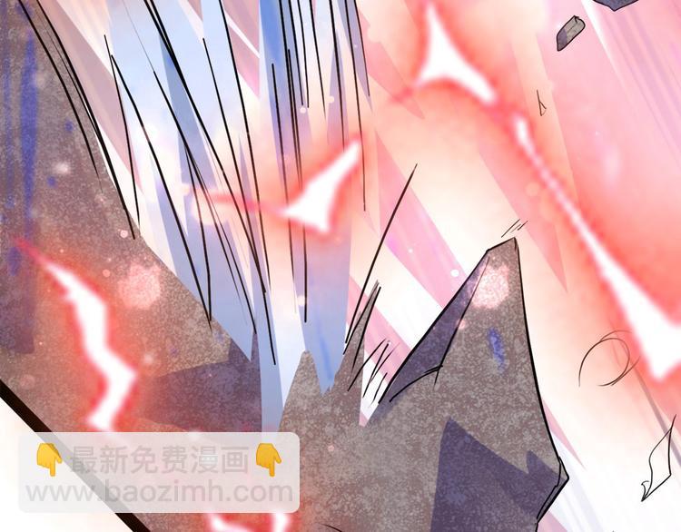 第6话  虎叔叔到底有多厉害？(1/2)-第6话