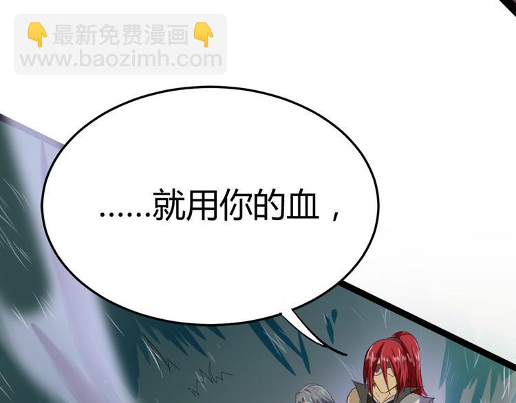 第6话  虎叔叔到底有多厉害？(1/2)-第6话