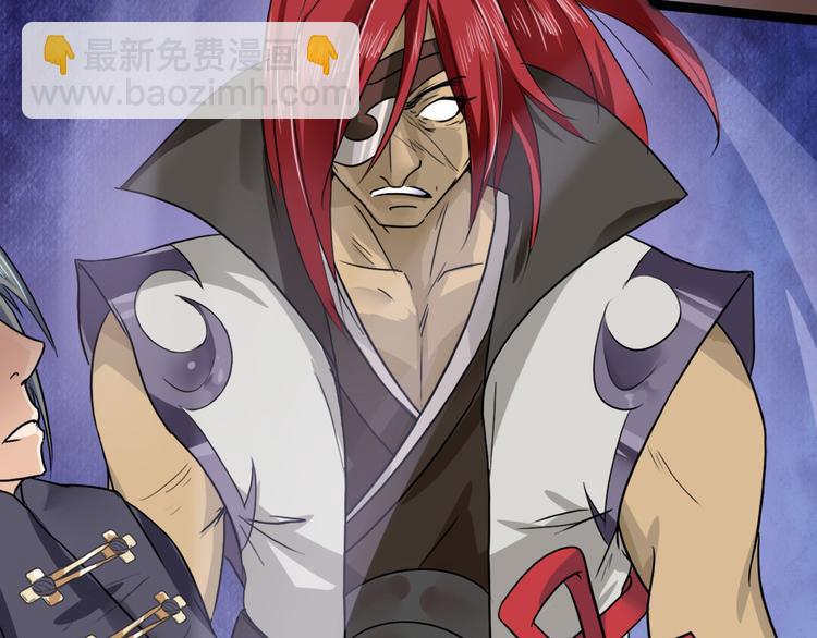 第6话  虎叔叔到底有多厉害？(1/2)-第6话