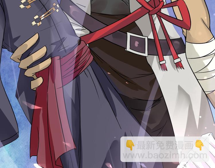 第6话  虎叔叔到底有多厉害？(1/2)-第6话