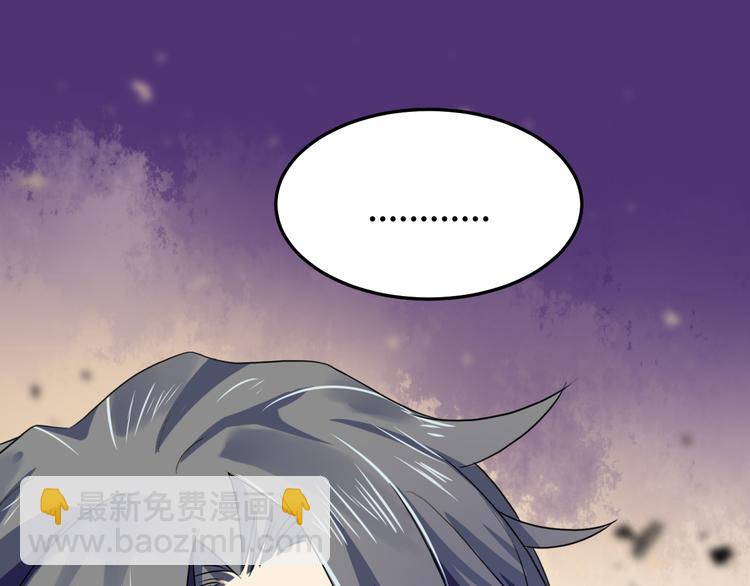 第6话  虎叔叔到底有多厉害？(1/2)-第6话