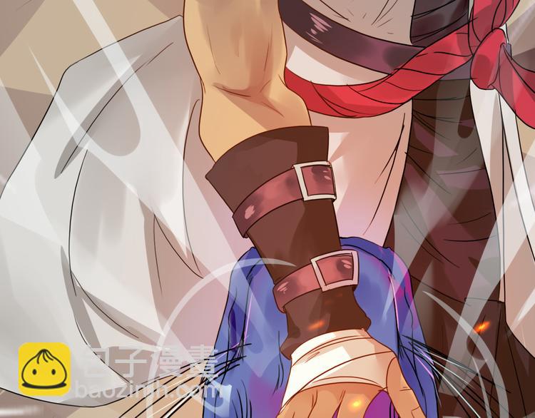 第6话  虎叔叔到底有多厉害？(1/2)-第6话