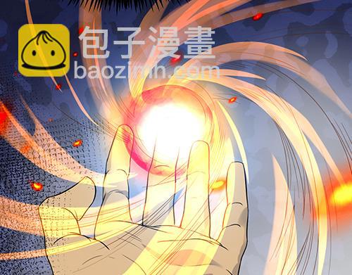 第6话  虎叔叔到底有多厉害？(1/2)-第6话