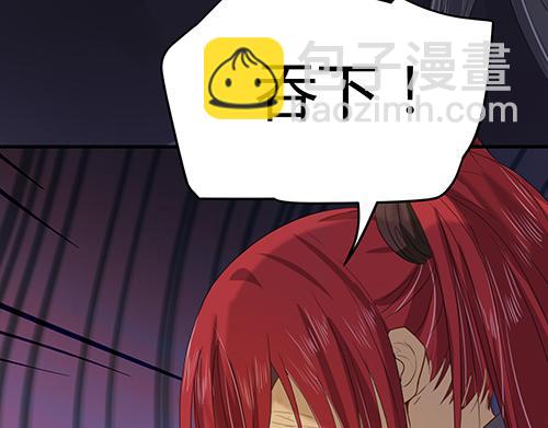 第6话  虎叔叔到底有多厉害？(1/2)-第6话