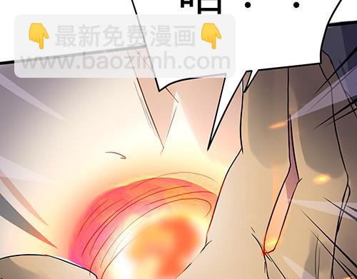 第6话  虎叔叔到底有多厉害？(1/2)-第6话