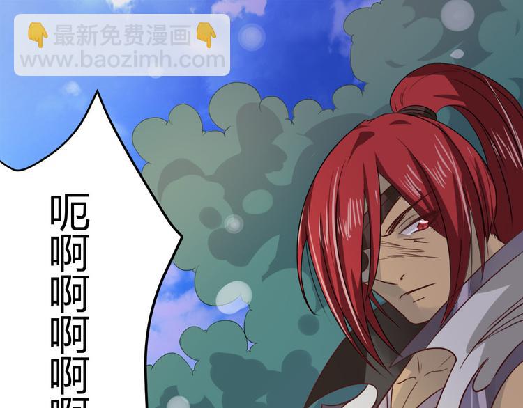 第6话  虎叔叔到底有多厉害？(1/2)-第6话