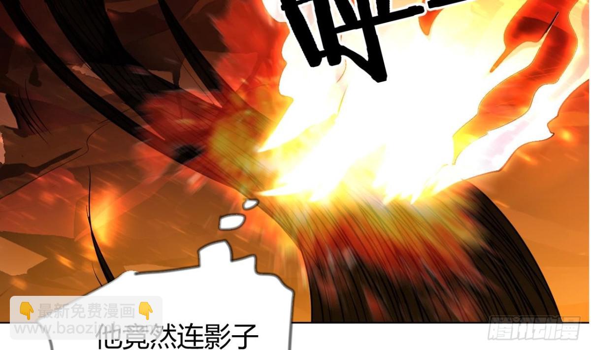 第50话 龙振宇命悬一线(1/2)-第50话