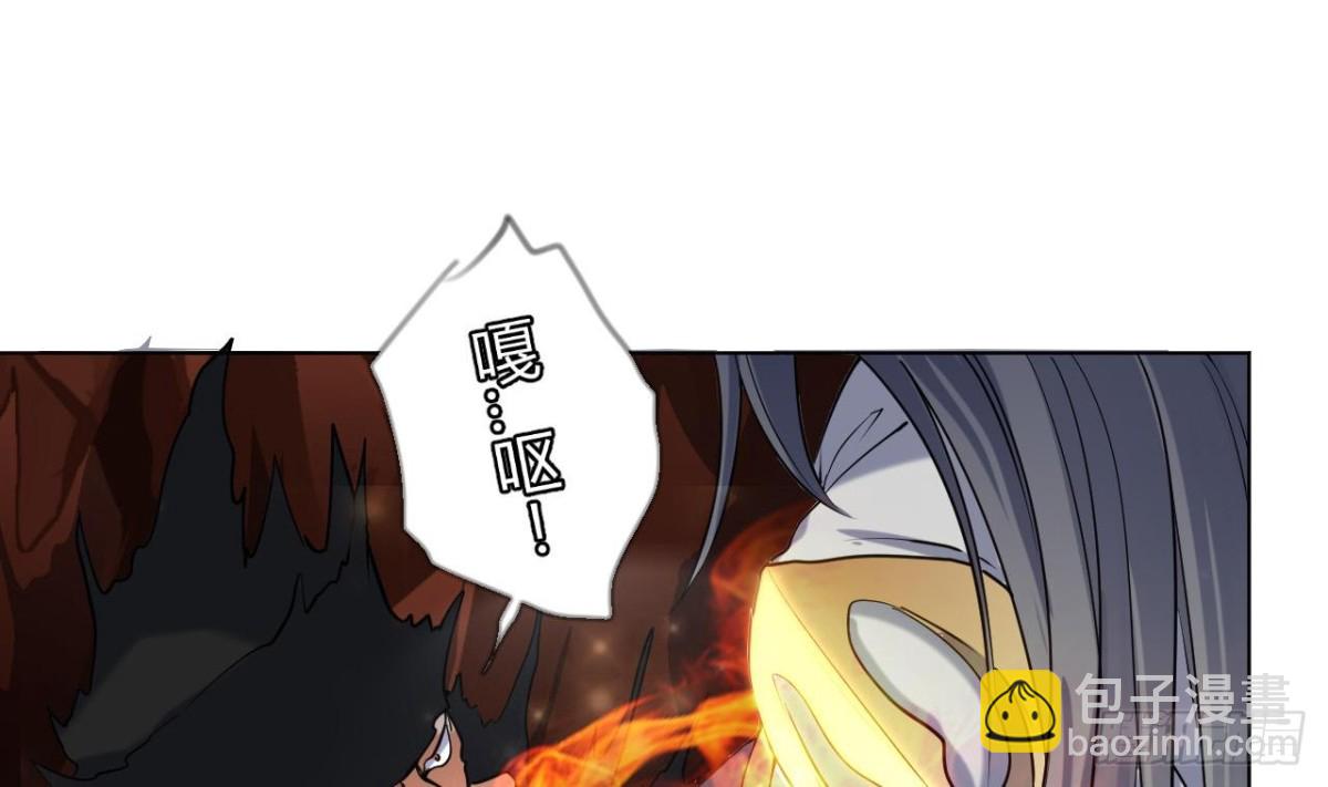 第50话 龙振宇命悬一线(1/2)-第50话