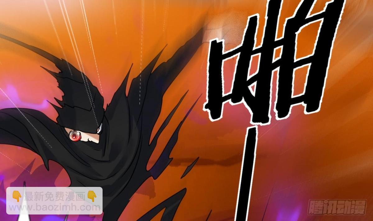 第50话 龙振宇命悬一线(1/2)-第50话