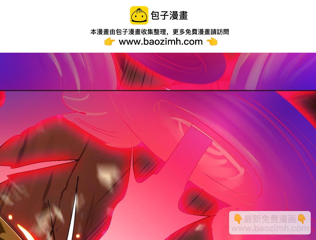 第50话 龙振宇命悬一线(1/2)-第50话