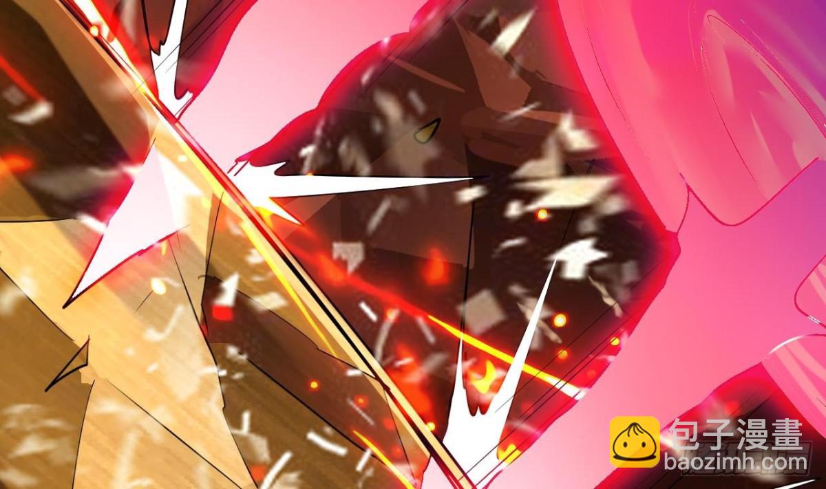 第50话 龙振宇命悬一线(1/2)-第50话