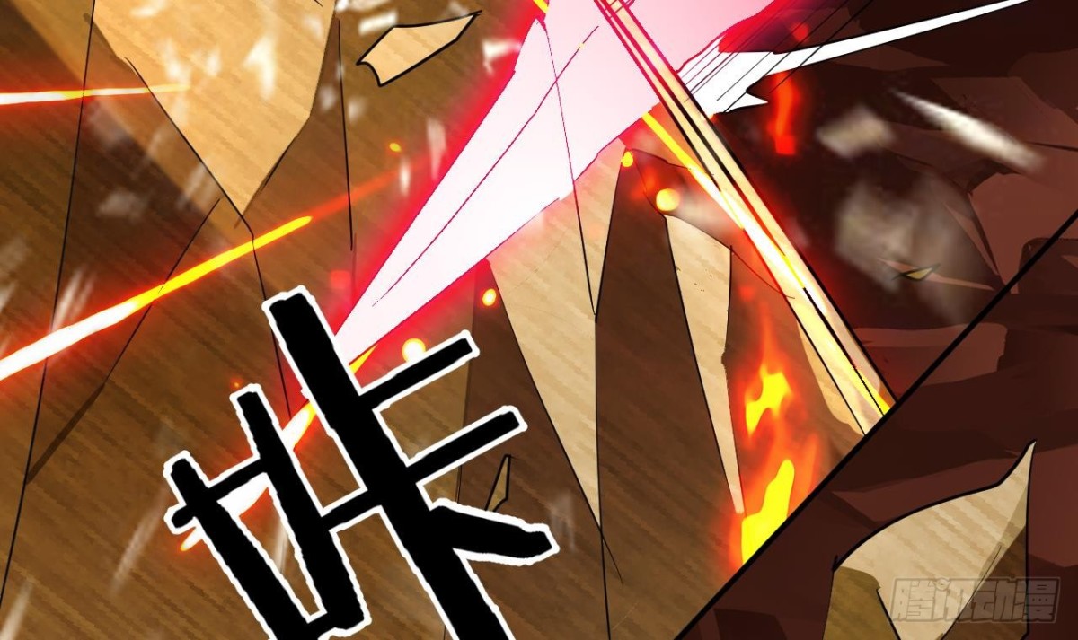 第50话 龙振宇命悬一线(1/2)-第50话