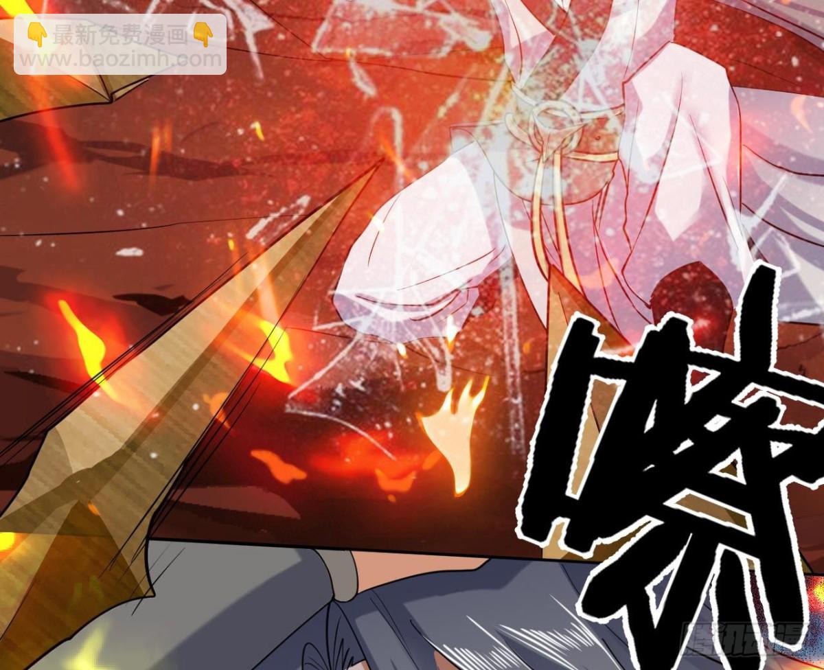 第50话 龙振宇命悬一线(1/2)-第50话