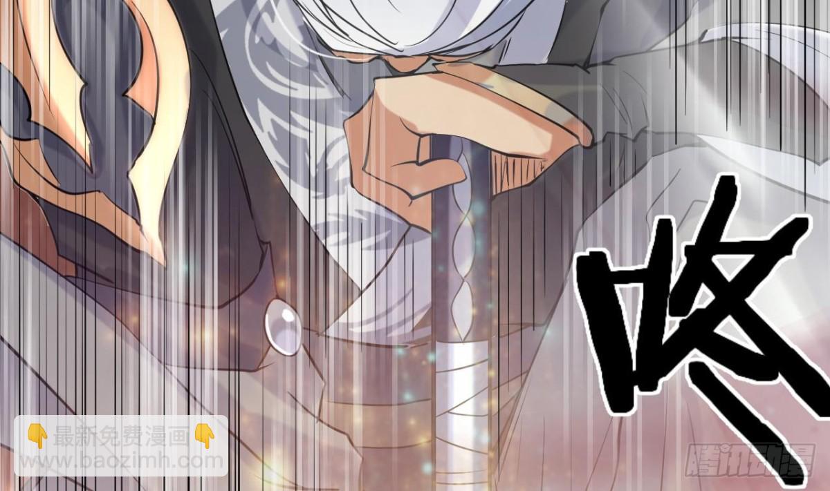 第52话 天宝阁(1/2)-第52话