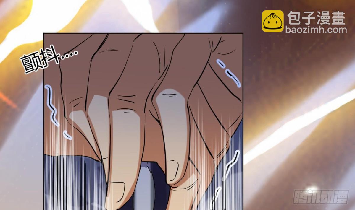 第52话 天宝阁(1/2)-第52话