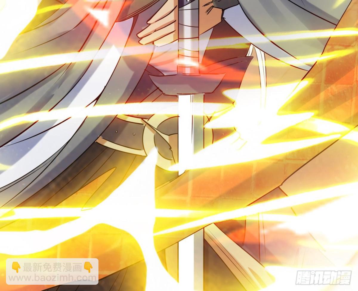 第52话 天宝阁(1/2)-第52话