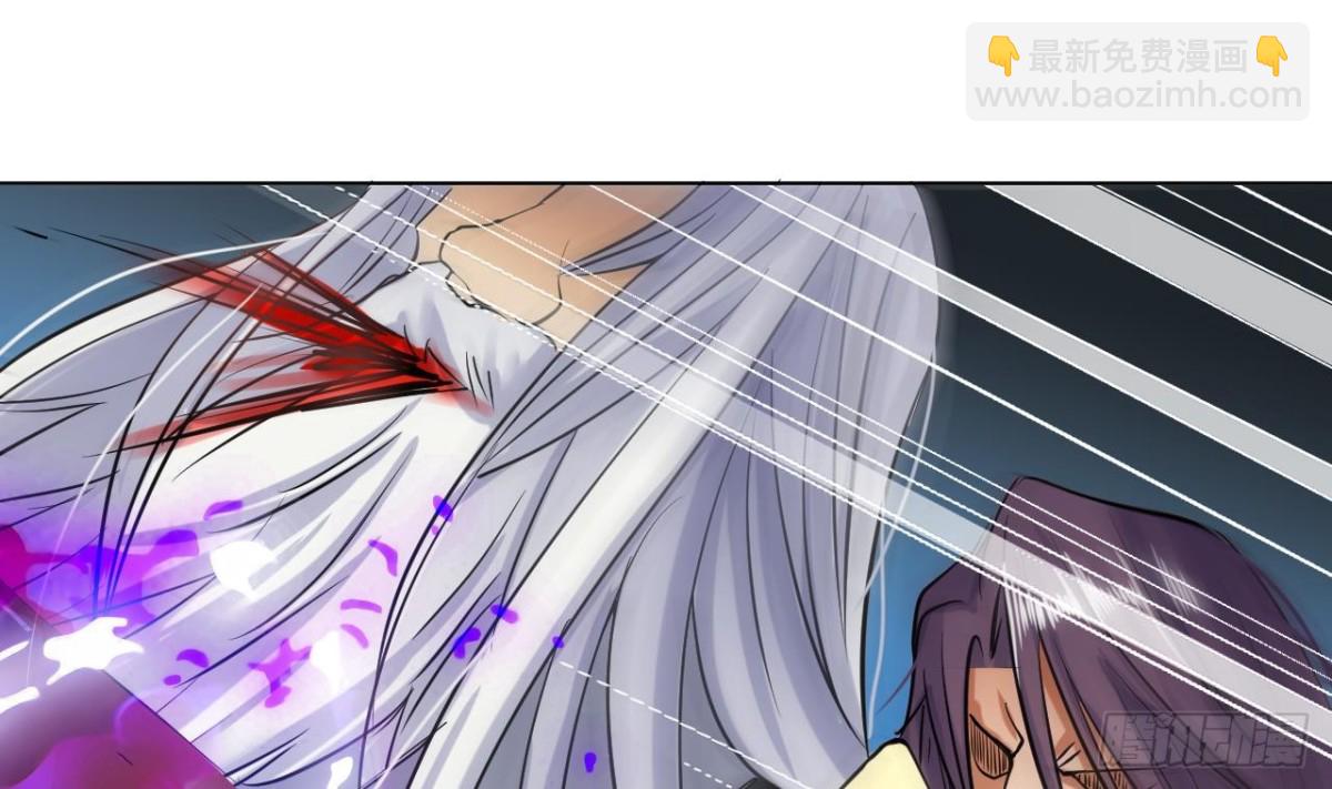 第52话 天宝阁(1/2)-第52话