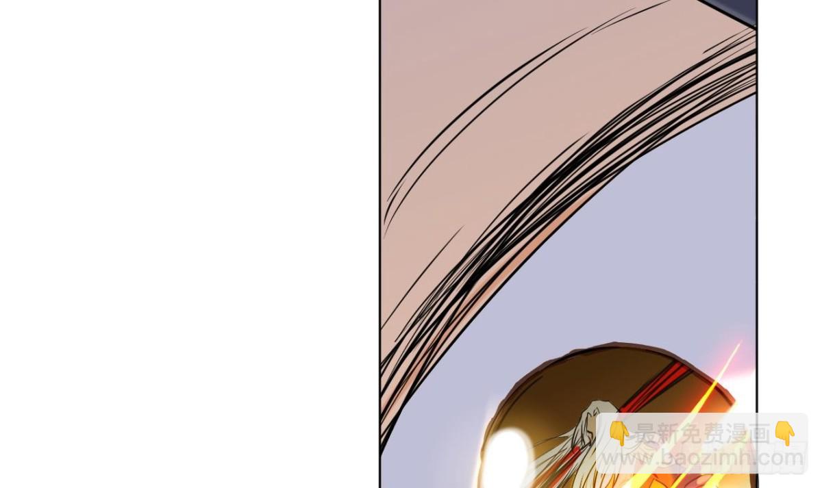 第52话 天宝阁(1/2)-第52话