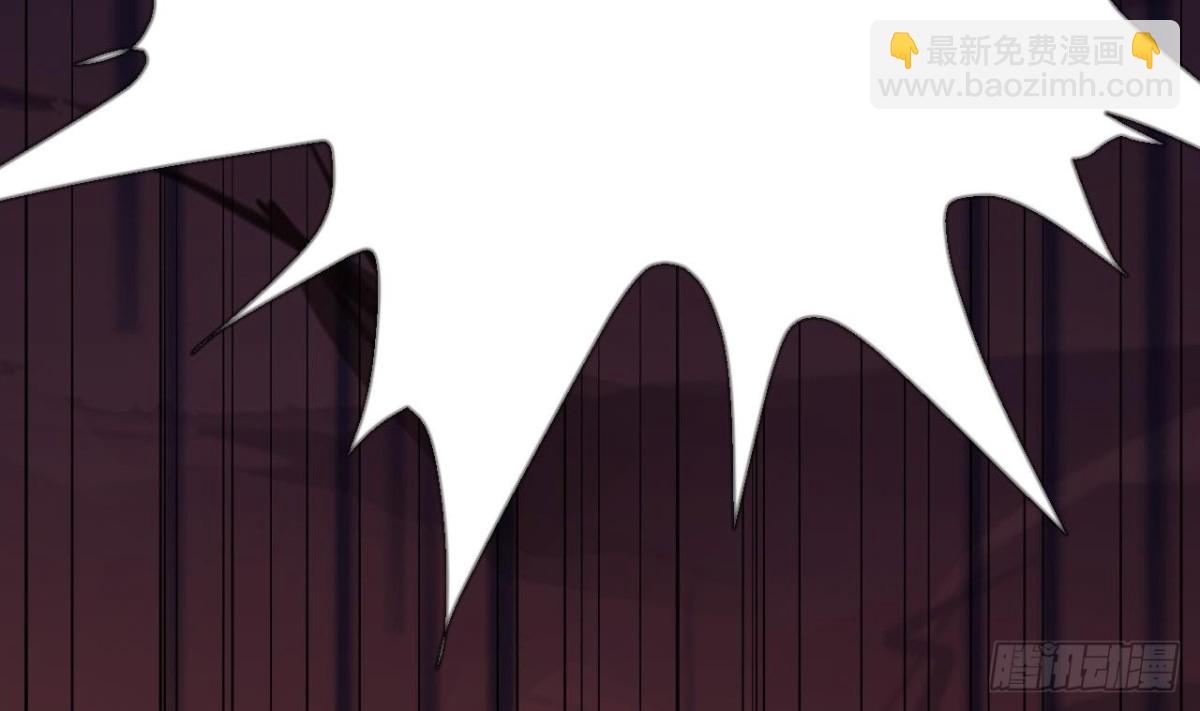 第52话 天宝阁(1/2)-第52话