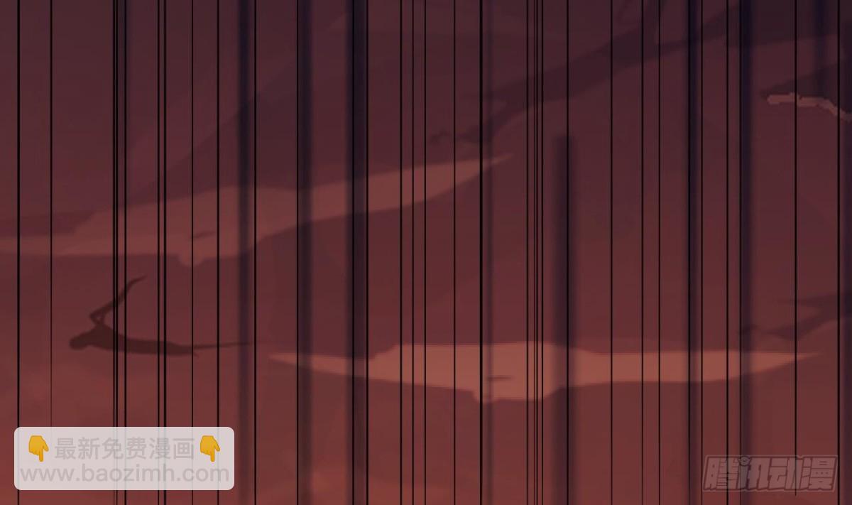 第52话 天宝阁(1/2)-第52话