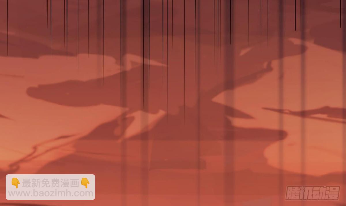 第52话 天宝阁(1/2)-第52话