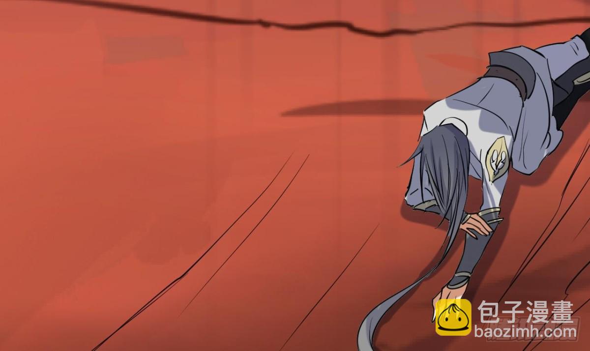 第52话 天宝阁(1/2)-第52话