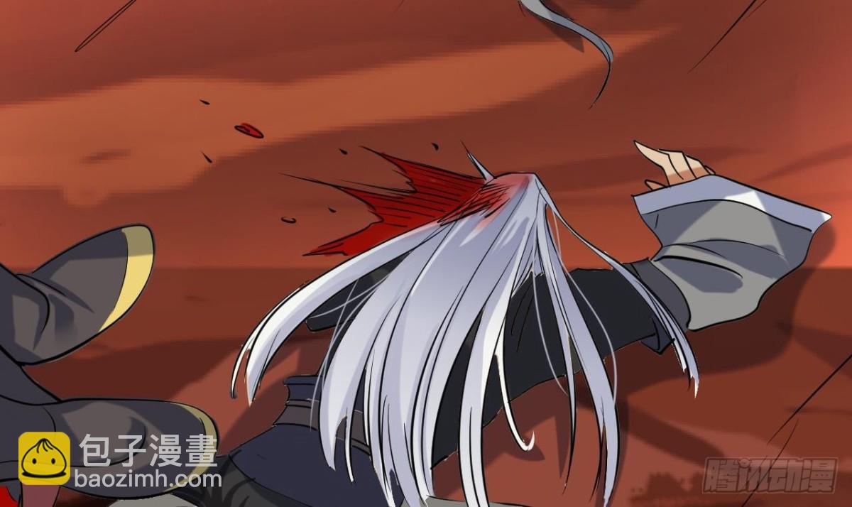 第52话 天宝阁(1/2)-第52话