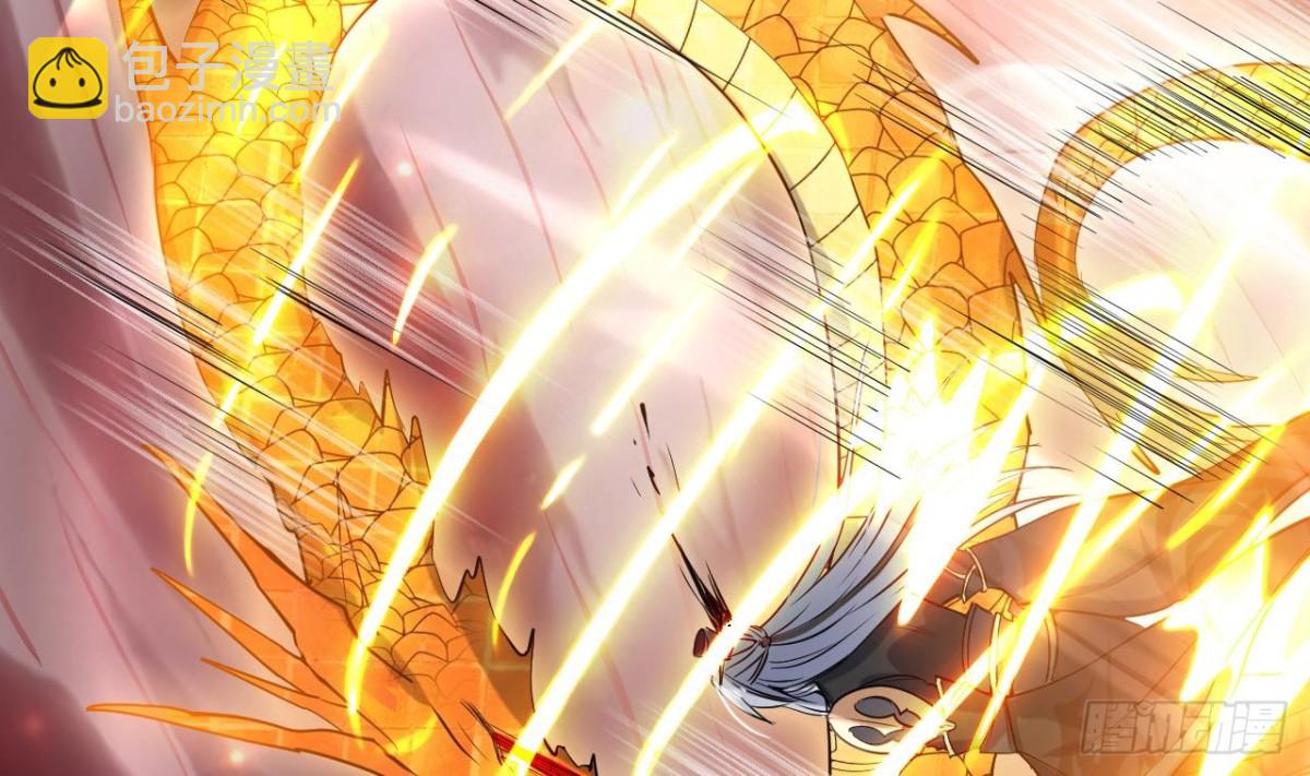 第52话 天宝阁(1/2)-第52话