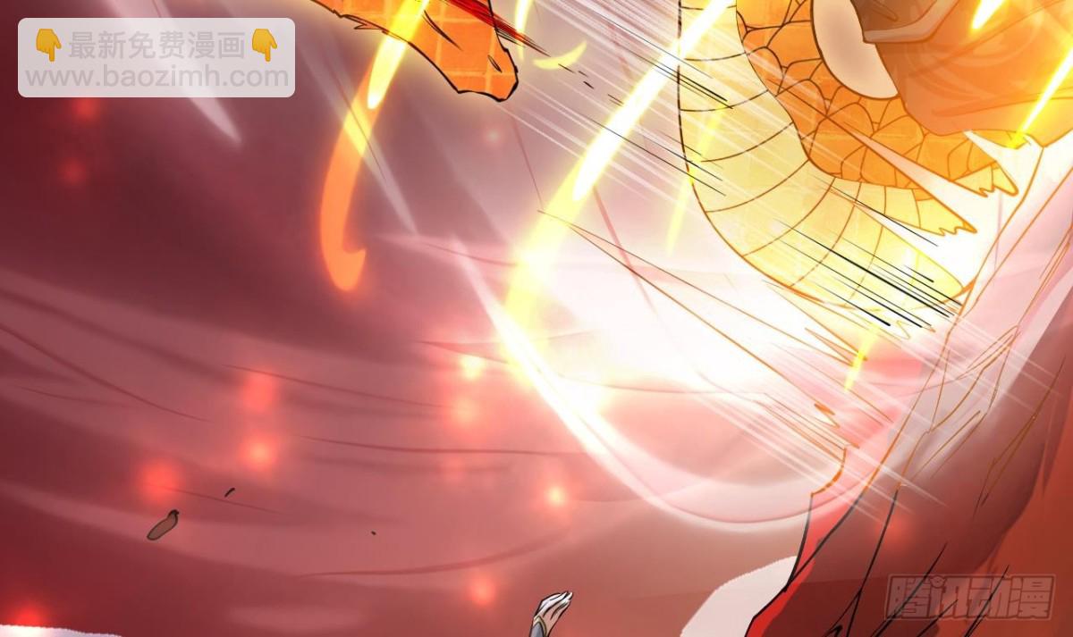 第52话 天宝阁(1/2)-第52话