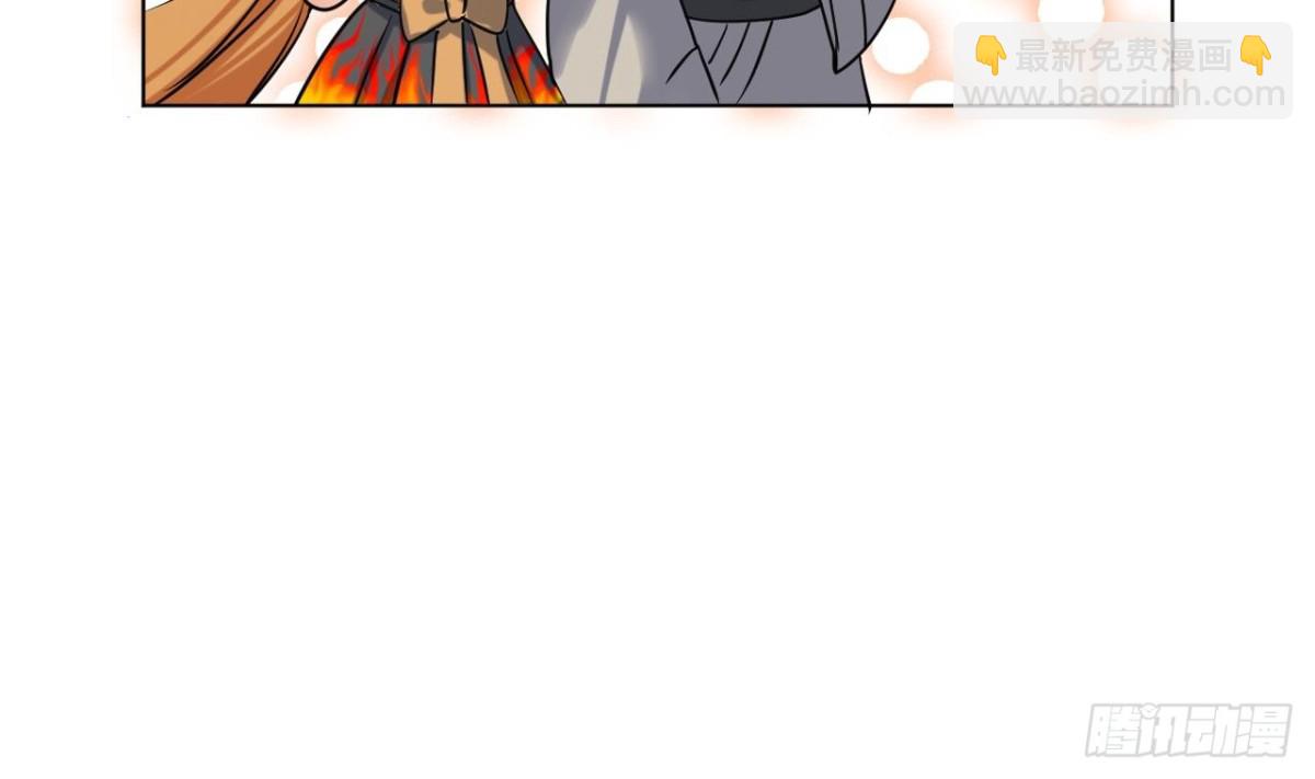 第54话 比试(1/2)-第54话