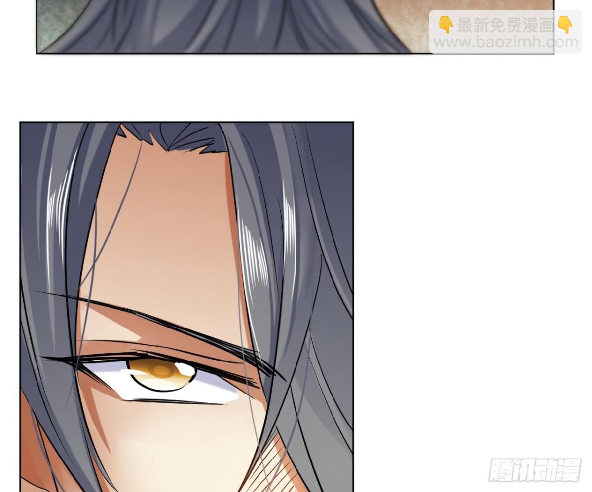 第54话 比试(1/2)-第54话