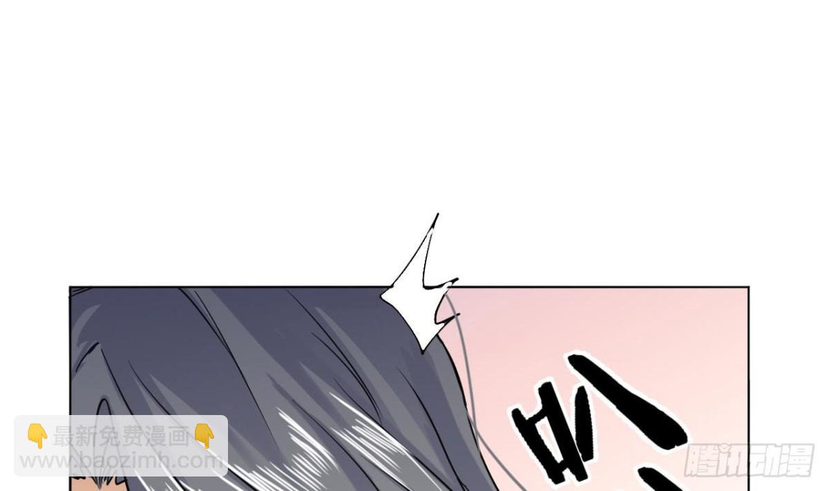 第54话 比试(1/2)-第54话