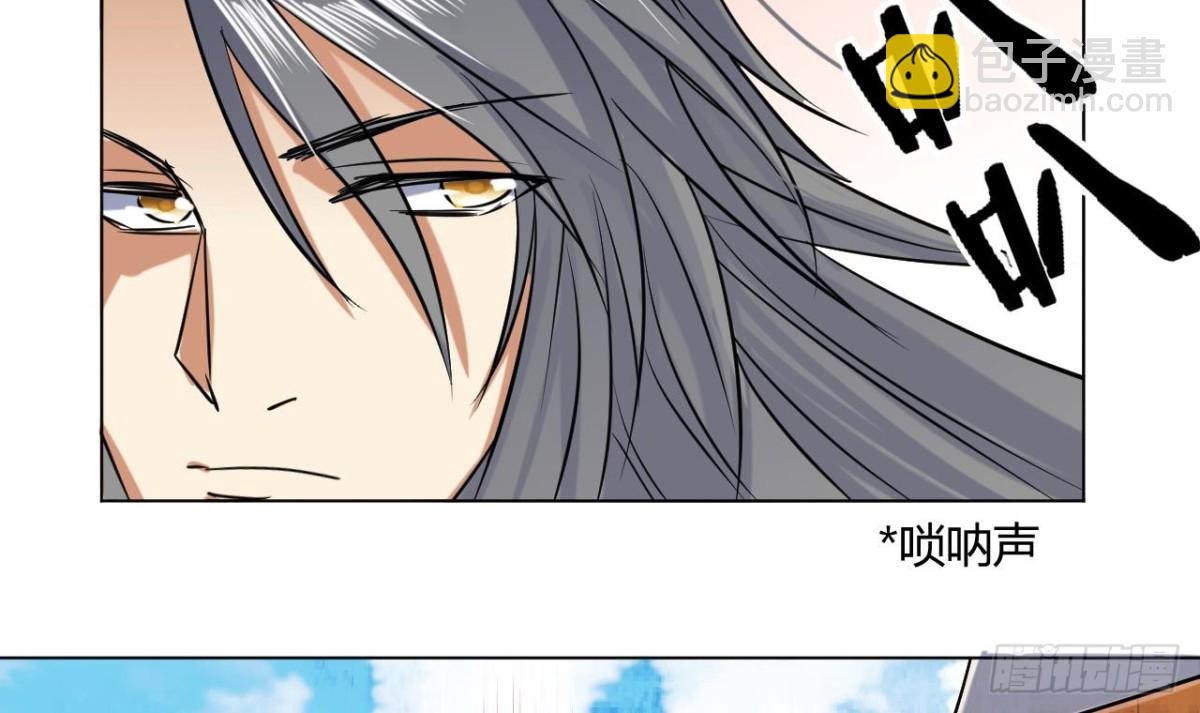 第54话 比试(1/2)-第54话