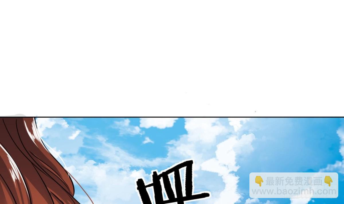 第54话 比试(1/2)-第54话