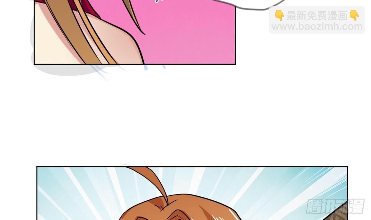 第54话 比试(1/2)-第54话