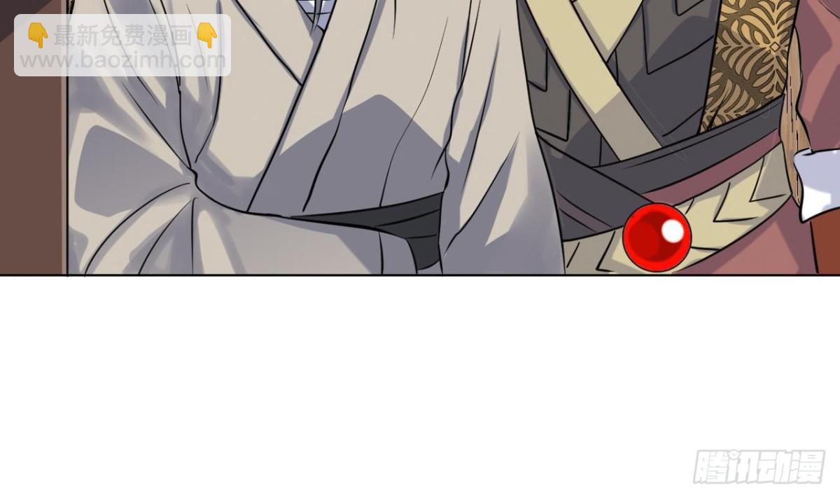 第54话 比试(1/2)-第54话