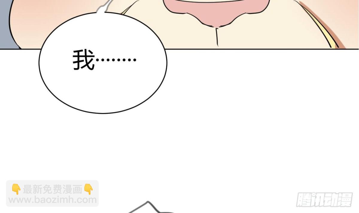 第56话 此女绝色啊！(1/2)-第56话