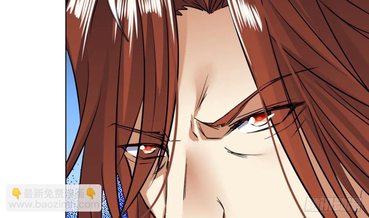 第56话 此女绝色啊！(1/2)-第56话